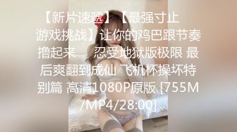 简陋的出租屋小伙各种姿猛插丰满的美少妇白白嫩嫩的完美露脸