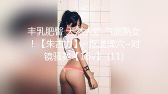 MFK-0044性爱秘友