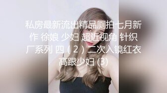 漂亮美女吃鸡啪啪 有这样的女友我除了羡慕还是羡慕 大奶子 无毛鲍鱼 关键很阳光笑容灿烂