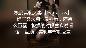 TMW236 天美传媒 骚母调教女儿男友 口活调教性解放 李蓉蓉