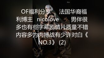 极品网红泄密！P站人气超高的19岁白虎圆润美臀大奶水嫩小网黄【Saku J】私拍②，各种精彩紫薇啪啪勾引销魂自拍