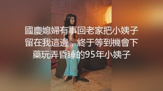 【重磅】极品清纯大奶学妹【小狗】未发第二弹 全套付费，发育得真好，私处粉嫩尺度大 (2)