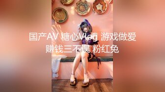 直接闯入商场女厕 多角度偷拍 马尾辫妹子的多毛小黑鲍