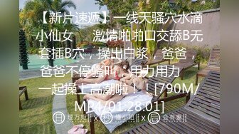 [MP4]STP24392 【19岁女孩】学生妹&nbsp;&nbsp;嫩就一个字&nbsp;&nbsp;小小的乳头&nbsp;&nbsp;粉红的鲍鱼和菊花 哪个男人看了不心动 VIP2209