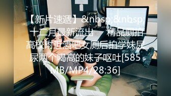 -zhifu-【黑帮】母女欠高利贷不够被肉偿还利息先干老的，在干嫩的三个嫩穴一起干