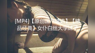 精彩4P，年轻露脸的漂亮妹子不但被两小哥玩弄