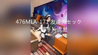 《高质?精品CP》美女如云公共女坐厕正面偸拍?好多气质精致OL美女小姐姐方便看点十足亮点不断?人美擦逼的动作都迷人