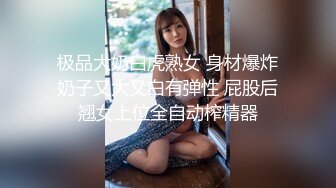 山西晋城骚女