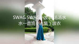 秀人网 潘娇娇 核弹巨乳超大尺度姐妹花厨娘一块撸串和摄影师一块3P+隐藏版 (2)