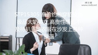 [2DF2]小伙在手机软件上叫了一个女同事，带回家继续干玩69 [MP4/111MB][BT种子]