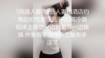 顶级炸裂高能预警！比女人还女人高颜值纹身极品T娘【李鑫柔】私拍，能攻能守能足能口技术一流直男最爱 (1)