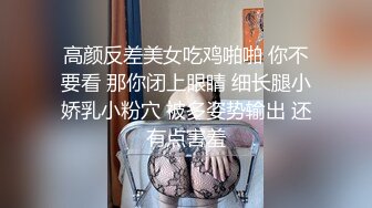 剧情 家教上门帮女主人补习 被男主看上 直接在女主人后面偷情性交 主页更多精彩视频