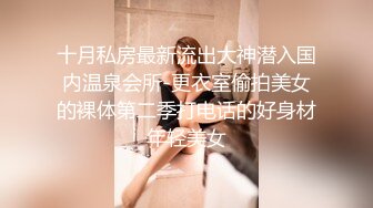 -麻豆传媒 MCY0128 背著姐姐和外甥女乱伦做爱 林嫣