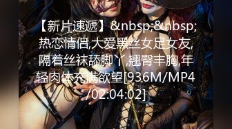 -入会粉丝团专属91露脸反差女神网红【小蓝】的性福生活 特骚身材又好