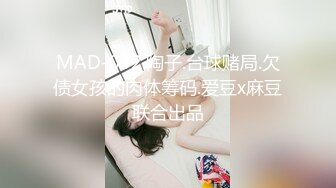 《反差网红✿极品调教》卡哇伊清纯系萝莉女奴【玉宝涩涩】私拍，水手服彼女飼育各种制服3P紫薇逼粉奶大人形小母狗