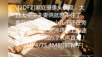 [MP4]STP29264 國產AV SA國際傳媒 SAKY005 大學同學的偶遇 湘湘 VIP0600