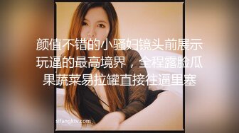 小伙硬上了学妹 妹子穴就是紧 疼的一直叫慢点