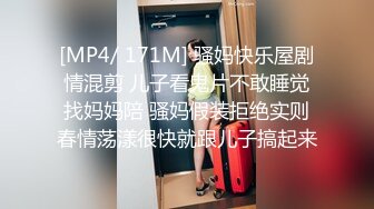 大奶美女吃鸡啪啪 被包皮大鸡吧无套输出 小哥操逼很猛 妹子爽叫连连 内射