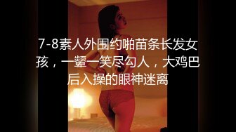 麻豆传媒 rs-012 世足狂热丝足狂潮 ep2 节目篇-艾熙、夏禹熙、宋南伊、赵晓涵