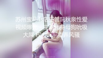 【真实孕妇】刚生了几个月 漂亮小少妇的儿子睡了 哺乳期的性欲好强，自慰撒尿，挤奶卖骚完，赶紧去喂奶 (2)