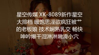 钻石泄密流出高颜值美女佩戴宝格丽项链东北御姐酒店啪啪遭泄密 (2)