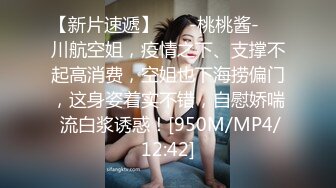 [MP4]勾搭足浴女技师休息下第二炮 特写舔屌口交扣逼，翘起屁股后入抽插，上位骑乘大力猛操