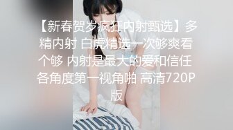 【国产AV荣耀❤️推荐】麻豆传媒女神乱爱系列MSD96《侵犯骚货亲姐》