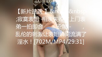 和老婆连抠逼带后人