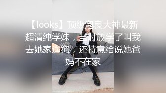 cb典藏系列，神仙颜值天然巨乳！大秀身材，这大奶子谁不迷糊neon_felix,P6，21年04-24至08-05【9v】 (4)