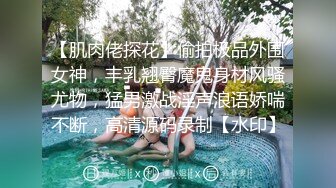 (直男开苞) (完整版) 直男体育生初次拍摄强行开苞全程敏感奶狗叫持久打桩操翻小穴高潮流精