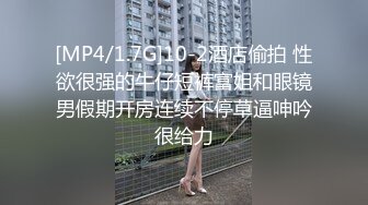 666小祁探花约了个性感长发黑衣妹子啪啪，诱人身材上位骑坐翘起屁股后入猛操