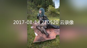 【新片速遞】&nbsp;&nbsp;性感少妇的私房危机❤️小哥捡到手机意外发现里面的性爱视频要挟和美女发生性关系-菲菲[870MB/MP4/28:08]