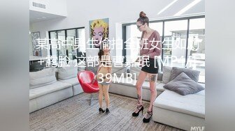 餐厅女厕全景偷拍几位年轻少妇的多毛小黑鲍