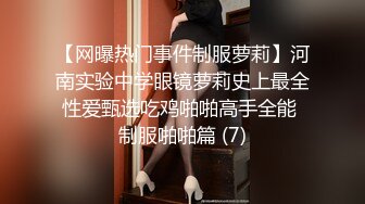 麻豆传媒映画最新出品无套系列-计程车内无套车震大战 司机粉丝内射偶像满穴