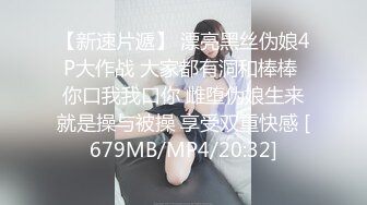 大学校园反差婊✅约操精致校花级金发妹妹蜂腰翘臀大长腿你的女神有钱人的母狗最后满奶子都是精液！