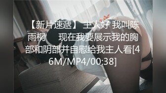 和气质小姐姐在家里看完电影后玩得很尽兴