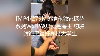 [MP4/889MB]7-15炮击约妹儿_约啪巨乳纹身小妹，奶子真大，后入的时候一晃一晃惹人爱