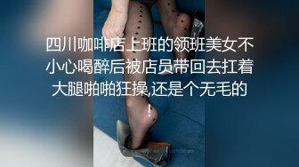 [2DF2] 【准新郎遇上超骚婚纱助理暗黑礼服的秘密】店员为了拿到第一笔订单被爆操 - [MP4/221MB][BT种子]