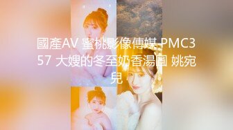 [MP4]高颜值苗条妹子继续第二炮，连体网袜互摸口交摸奶后入抽插猛操