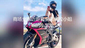 星空传媒XK8159柔道黑带女教练终究敌不过弟子大鸡巴