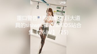 国产AV 果冻传媒 奸情 领导逼迫我的老婆拍写真 却成就了一段奸情 肖泳