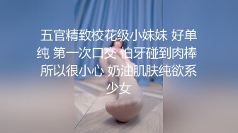 【PM015】欲望健身房下.私教情侣的背叛. #氖氖