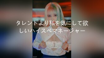 最新独家殿堂级JVID超人气爆乳女神娃娃▌雨橙▌媚肉夜勤病栋 巨乳女神深夜欲求不满 强制束缚凌辱高潮 126P1V