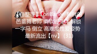 【小马寻花】22岁大四兼职学生妹，男友调教的一脸狐媚样，健谈开朗好似情人初相逢，娇喘连连高潮迭起