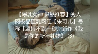 后入大屁股老婆，内射。