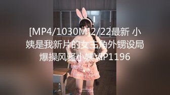 色控PH-061兄弟女友爬上床