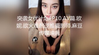 淫荡反差小女仆✅极品美少女穿上可爱女仆装服务金主爸爸，振动棒紫薇爽的尿屁不停，娇小身材被爸爸抓紧双手后入