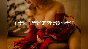 爆机少女喵小吉：永恒的魅魔极限写真诱惑西方山羊的拟人行为指南[71P+2V/581M]