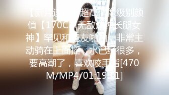 [MP4/ 508M] 为国争光爆草欧美大洋马，无毛白虎逼亲玩抠逼玩奶子，好骚的浪货跪着交大鸡巴