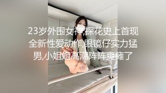 【新奇刺激女神紫薇】谁能想象到我一个人在家的样子？性瘾上来了真的控住不住，这种痒的感觉好像蚂蚁钻进去了